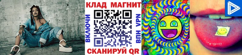 Как найти наркотики Ишимбай гидра ссылка  Мефедрон  Cocaine  А ПВП  Псилоцибиновые грибы 