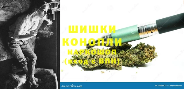 jwh Валуйки