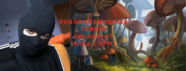 jwh Валуйки