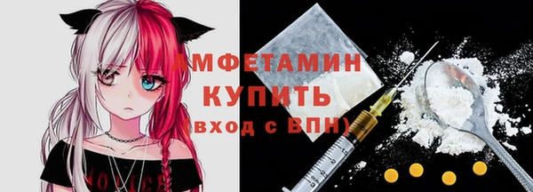 jwh Валуйки