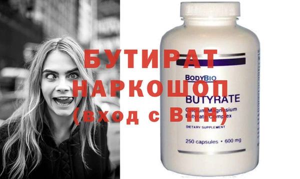 jwh Валуйки