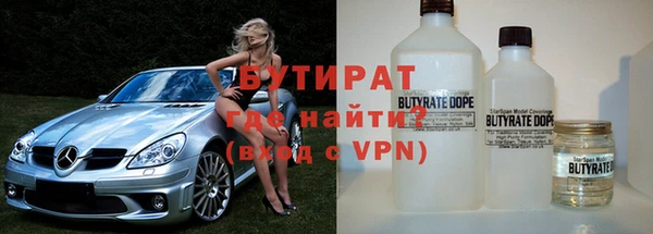 jwh Валуйки