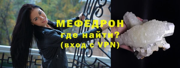 ешки Бутурлиновка
