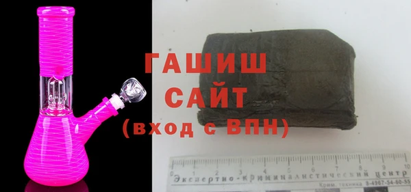 ешки Бутурлиновка