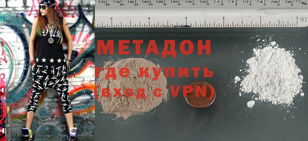 jwh Валуйки