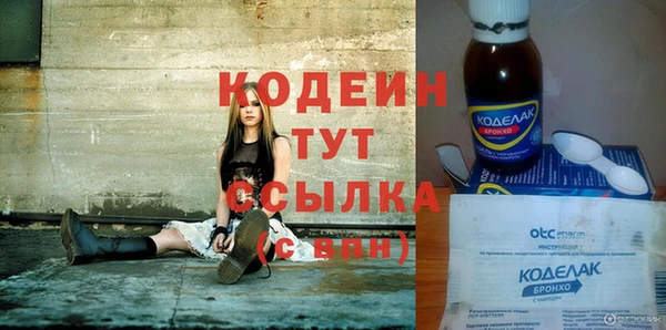 jwh Валуйки