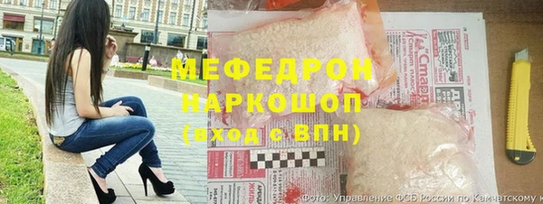 jwh Валуйки