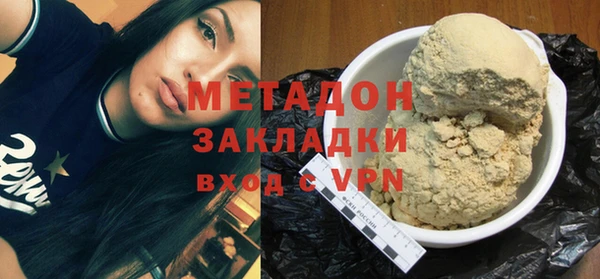 ешки Бутурлиновка