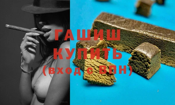ешки Бутурлиновка