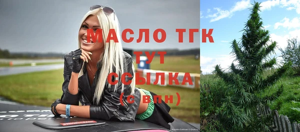 jwh Валуйки