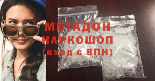 ешки Бутурлиновка