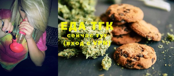 ешки Бутурлиновка