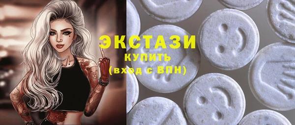 jwh Валуйки