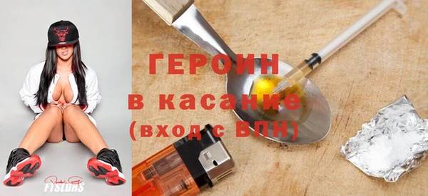ешки Бутурлиновка