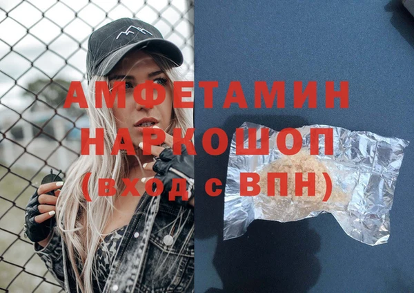 jwh Валуйки
