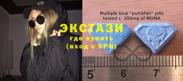 jwh Валуйки