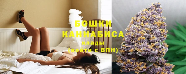 jwh Валуйки