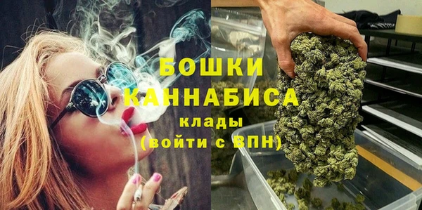 jwh Валуйки