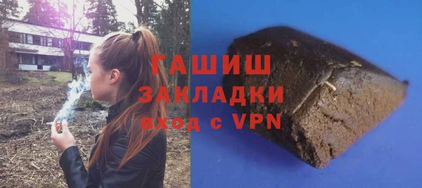 jwh Валуйки