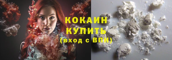 jwh Валуйки