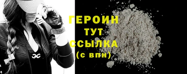 ешки Бутурлиновка