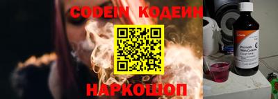 a pvp Заводоуковск