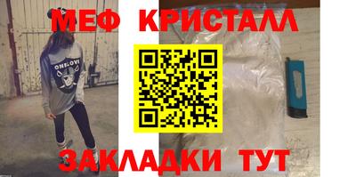 гашишное масло Заволжье