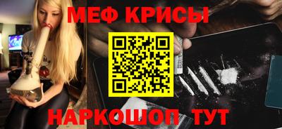гашишное масло Заволжье