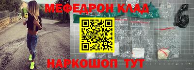 гашишное масло Заволжье