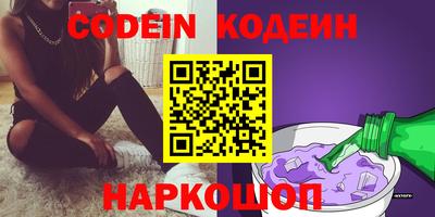 a pvp Заводоуковск