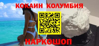 таблы Жуковский