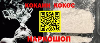 МДМА Изобильный