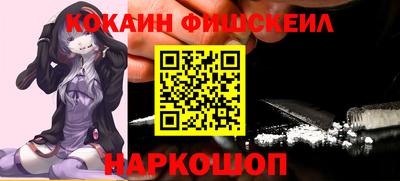 a pvp Заводоуковск