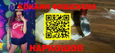 таблы Жуковский
