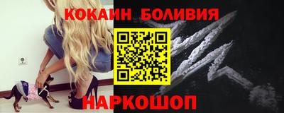 гашишное масло Заволжье