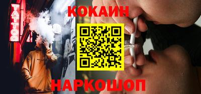 гашишное масло Заволжье