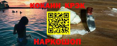 таблы Жуковский
