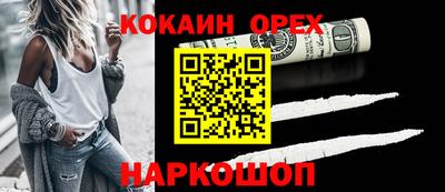 a pvp Заводоуковск