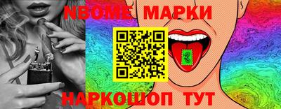 a pvp Заводоуковск