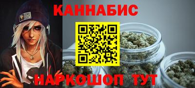 a pvp Заводоуковск