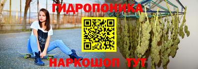 a pvp Заводоуковск