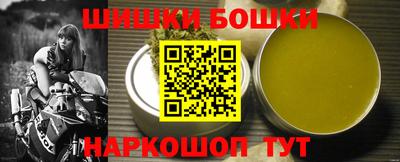 таблы Жуковский
