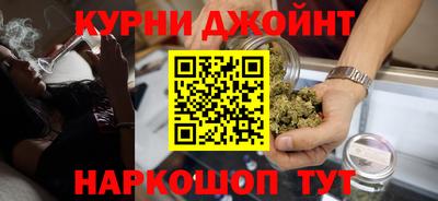 таблы Жуковский