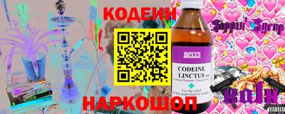 a pvp Заводоуковск