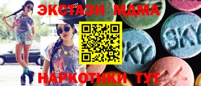 a pvp Заводоуковск