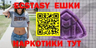 a pvp Заводоуковск