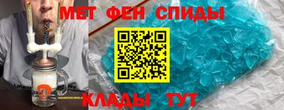 a pvp Заводоуковск