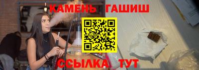 a pvp Заводоуковск