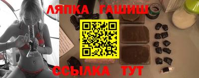a pvp Заводоуковск