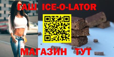 дистиллят марихуана Ирбит